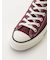 【CONVERSE】CANVAS AS J HI