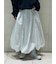 ドロストバルーンスカート/撥水