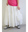 コットンボリュームティアードスカート