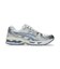 【ASICS】GEL-KAYANO 14