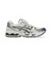 【ASICS】GEL-KAYANO 14