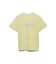 【ONLINE限定カラーあり】eco emmiロゴTシャツ/UVカット