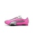 【PUMA】H-Street OG