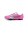 【PUMA】H-Street OG