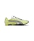【PUMA】H-Street OG