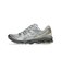 【ASICS】GEL-KAYANO 14