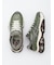【ASICS】GEL-KINETIC 2.0