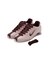 【NIKE】SHOX Z SE