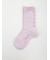【emmi×KEEN】WA-SHI SOCKS CREW