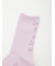 【emmi×KEEN】WA-SHI SOCKS CREW