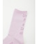 【emmi×KEEN】WA-SHI SOCKS CREW