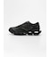【Mizuno】WAVE PROPHECY LS GTX