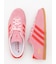 【adidas Originals】GAZELLE LO PRO W