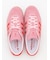 【adidas Originals】GAZELLE LO PRO W