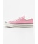 【CONVERSE】CANVAS AS J OX