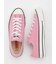 【CONVERSE】CANVAS AS J OX
