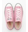 【CONVERSE】CANVAS AS J OX