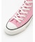 【CONVERSE】CANVAS AS J HI