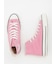 【CONVERSE】CANVAS AS J HI