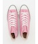 【CONVERSE】CANVAS AS J HI