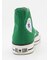 【CONVERSE】CANVAS ALL STAR J HI