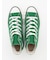 【CONVERSE】CANVAS ALL STAR J HI