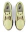 【New Balance】U1890 Classic Moc