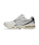 【ASICS】GEL-KAYANO 14