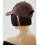 【emmi｜NEW ERA(R)】9TWENTY(TM) emmiロゴスエードキャップ
