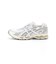 【ASICS for emmi】GEL-NIMBUS 10.1