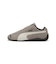 【emmi×PUMA】Speed cat
