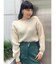 タンクボリュームピアス