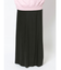ナローマキシスカート