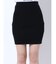 ミニマルリブスカート