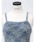【VEQUM】MIXTURE HALTER KNIT