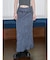 【VEQUM】CRUSH WRINKLE MAXI SK