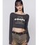 フェイクファーベルト