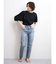 ヴィンテージストレートデニム