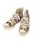 ALL STAR US CAMO HI