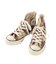 ALL STAR US CAMO HI