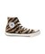 CONVERSE ALL STAR US BROWNTIGER HI