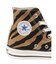 CONVERSE ALL STAR US BROWNTIGER HI