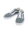 VANS OLD SKOOL
