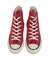 CONVERSE ALL STAR US HI