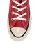 CONVERSE ALL STAR US HI