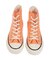 CONVERSE ALL STAR BURNTCOLORS HI