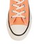 CONVERSE ALL STAR BURNTCOLORS HI