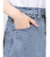 スリムフィットデニムスカート