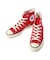 CONVERSE CANVAS ALL STA