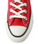 CONVERSE CANVAS ALL STA